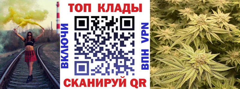 Купить наркотики Галич мега Меф мяу мяу Канабис КОКАИН