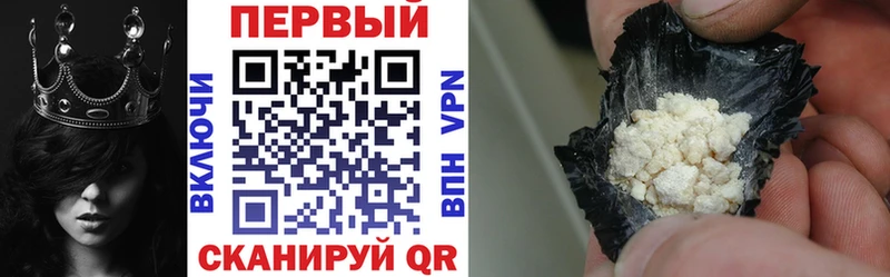 АМФЕТАМИН VHQ  kraken ONION  Галич 