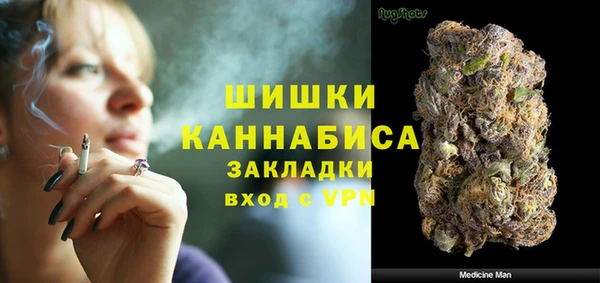 ешки Липки