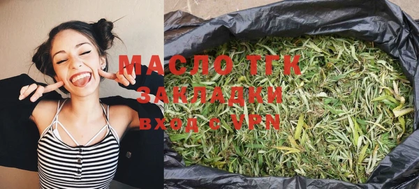 марихуана Лиски