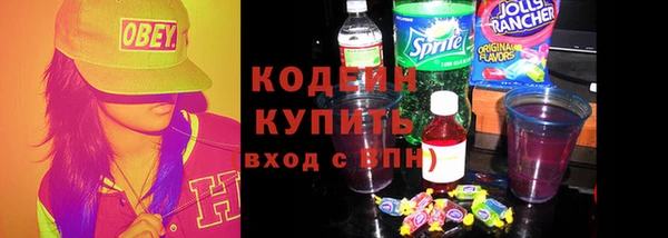 ешки Липки