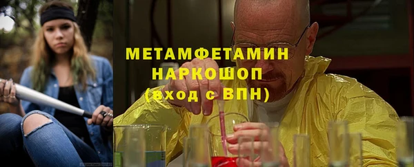 ешки Липки