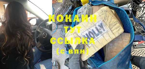 ешки Липки