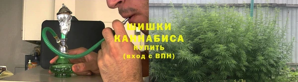 марихуана Лиски