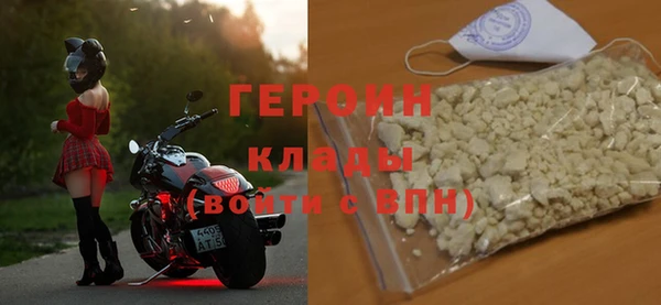 ешки Липки