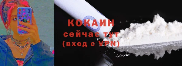 ешки Липки