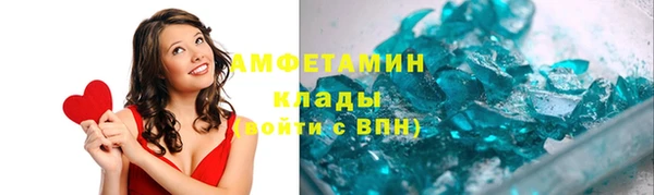 ешки Липки