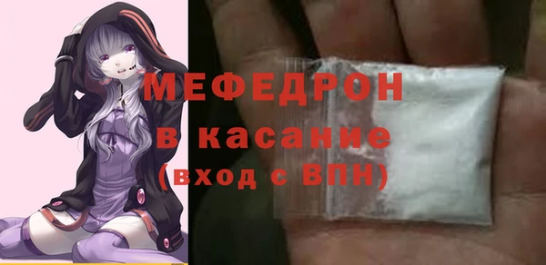 марихуана Лиски