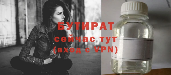 ешки Липки