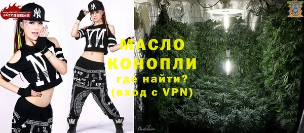 гашик Лихославль