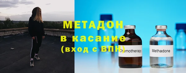ешки Липки