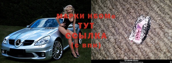 ешки Липки