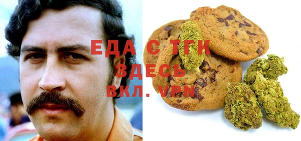 гашик Лихославль