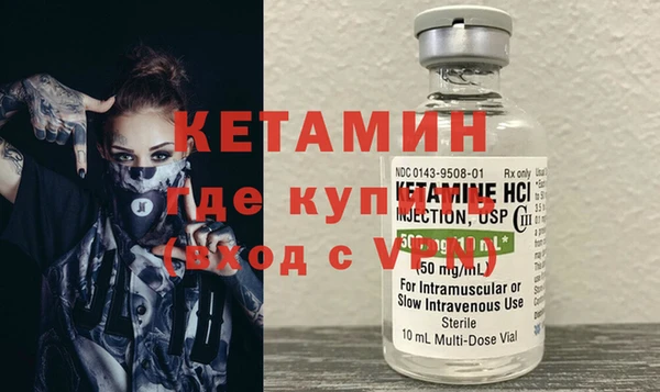 spice Верхний Тагил