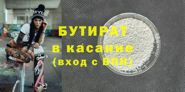 ешки Липки