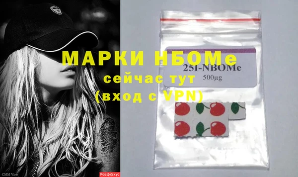 ешки Липки