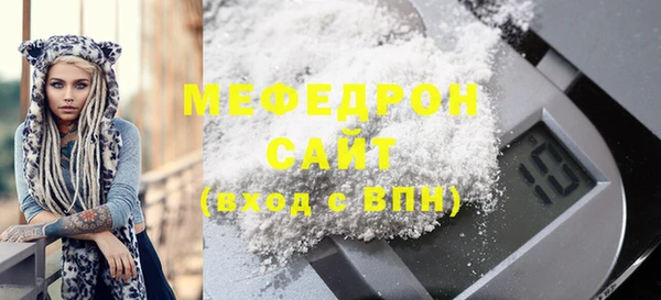 гашик Лихославль