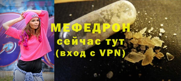 марихуана Лиски