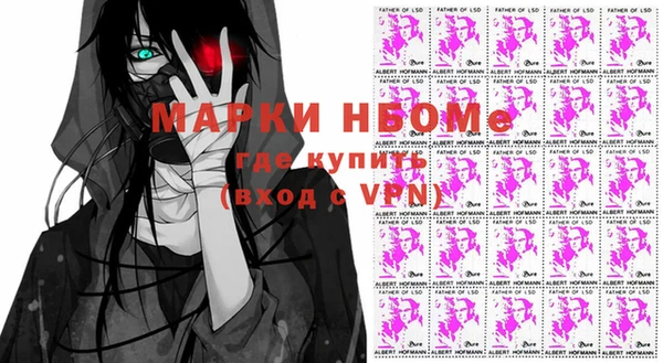 марихуана Лиски