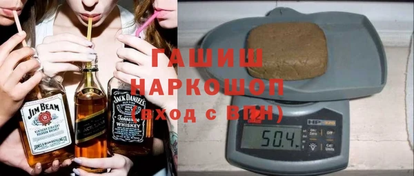 марихуана Лиски