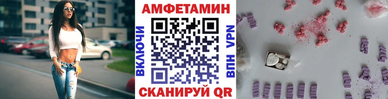 MEGA рабочий сайт Галич Метамфетамин витя купить сайты